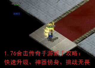 1.76ϻֹԣսη