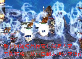 ¿ͨƷ1.80ű̬湥ԣС׵ٳָ
