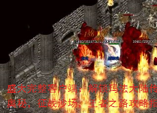 ʢͻˣ귨½أսɳ֮·ָ