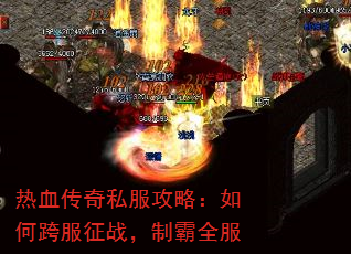 Ѫ˽ԣοսưȫ