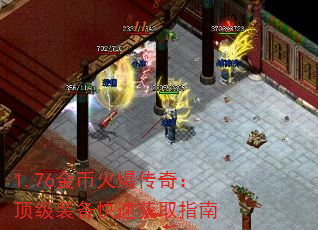 1.76һ𱬴棺װٻȡָ