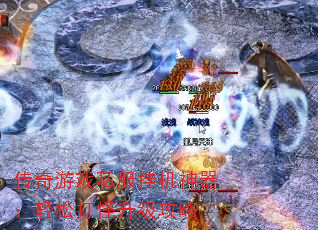 Ϸ˽һɴ