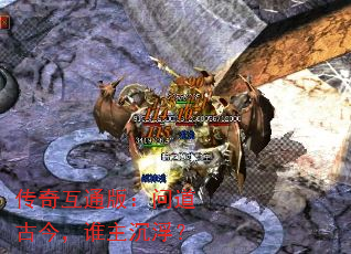 滥ͨ棺ʵŽ˭