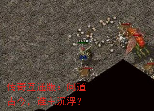 滥ͨ棺ʵŽ˭
