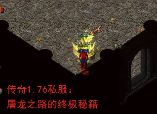 1.76˽֮·ռؼ