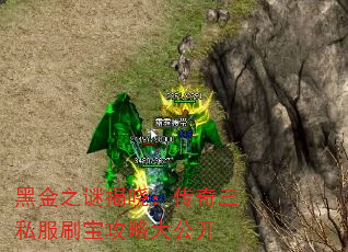 ڽ֮ս˽ˢԴ󹫿