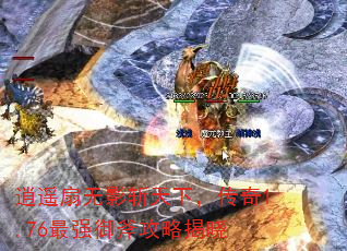 ңӰն£1.76ǿԽ