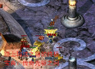̤귨֮·ռ䣺֮