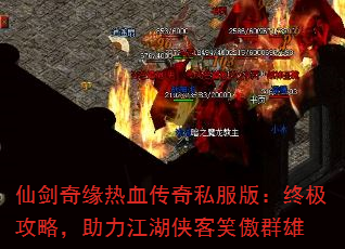 ɽԵѪ˽棺ռԣЦȺ