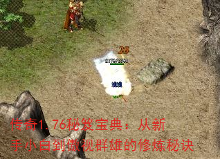 1.76ű䣺С׵Ⱥ۵ؾ