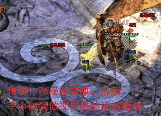 1.76ű䣺С׵Ⱥ۵ؾ