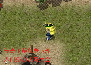 ѰǿԴȫ