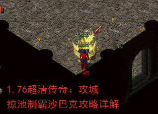 1.76崫棺ӳưɳͿ˹