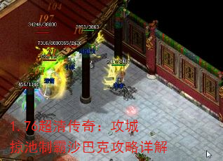 1.76崫棺ӳưɳͿ˹