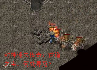 ʧ棺ƶ֮δѰ٣