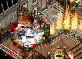 ʧ棺ƶ֮δѰ٣