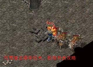ʾ죬·