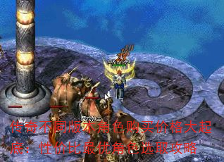 治ͬ汾ɫ۸ףԼ۱Žɫѡȡ