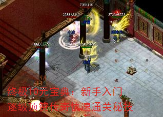 ռ10Ԫ䣺𼶶޴ͨؼ