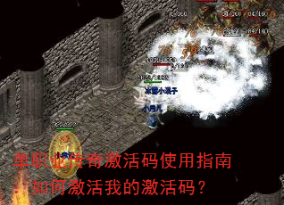 ְҵ漤ʹָϣμҵļ룿