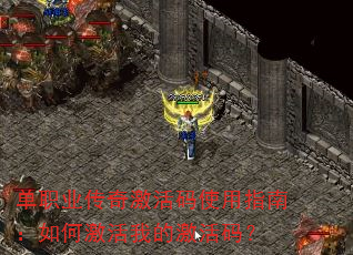 ְҵ漤ʹָϣμҵļ룿