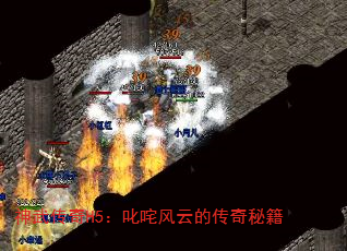 䴫H5߳ƵĴؼ