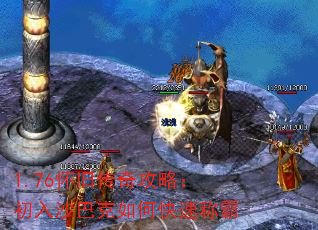 1.76ɴ湥ԣɳͿοٳư