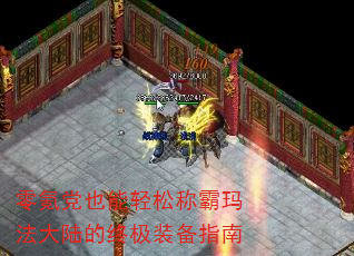 봵Ҳɳư귨½ռװָ