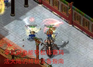 봵Ҳɳư귨½ռװָ