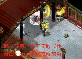 ޵Сġ쵶ʥʹ