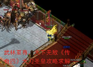 ޵Сġ쵶ʥʹ