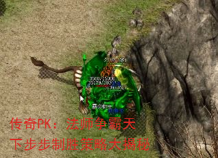 PKʦ²ʤԴ