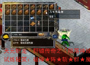 Ԫնԯ֮زߣϡնȺħ