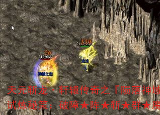 Ԫնԯ֮زߣϡնȺħ