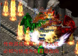 Ϸ˽ӱָ֪