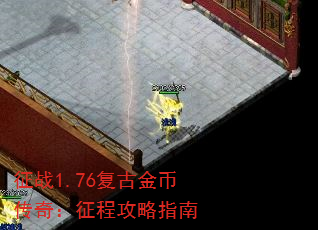 ս1.76ŽҴ棺ָ̹