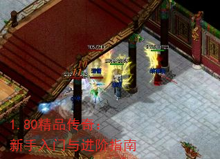 1.80Ʒ棺ָ