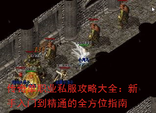 浥ְҵ˽Դȫŵͨȫλָ