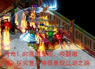 1.80֣Ѽ飺ֽ֮̽·