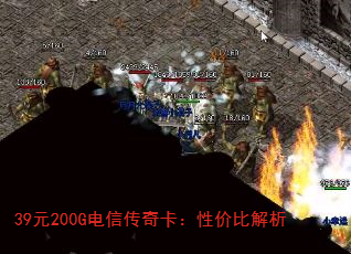39Ԫ200GŴ濨Լ۱Ƚ