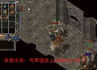 ¹ԭ;ϵӢ֮·