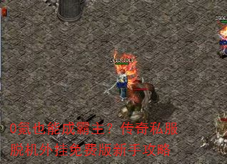 0Ҳܳɰ˽ѻѰֹ