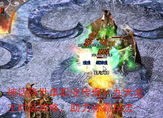񻰽ְҵ棺ʱװԣư귨