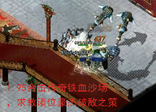 1.95ϻѪɳλƵ֮