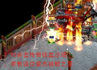 1.95ϻѪɳλƵ֮