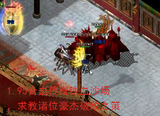 1.95ϻѪɳλƵ֮