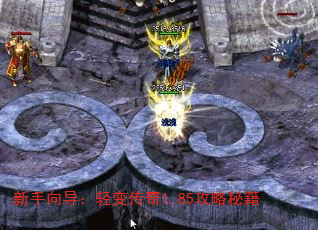 򵼣䴫1.85ؼ