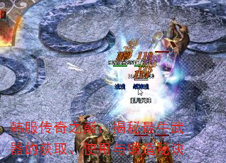 ۣ֮ţĻȡʹؾ