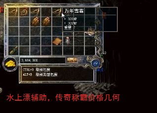 ˮƯưԼ۸񼸺