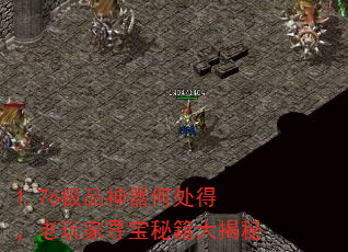1.76ƷδãѰؼ